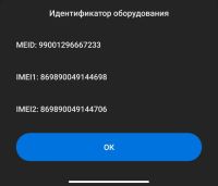 Лот: 19012671. Фото: 5. Xiaomi Mi 9 Ocean Blue, xiaomi...