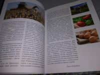 Лот: 18303831. Фото: 15. oz меш. (29..06) П. С. Федирко...