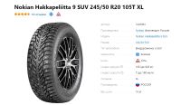 Лот: 19457166. Фото: 2. шины 245/50 R20 Nokian Hakkapeliitta... Шины, Диски