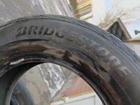 Лот: 21639462. Фото: 7. Шины летние Bridgestone MY-02...