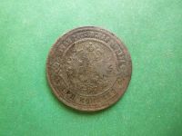 Лот: 25597366. Фото: 4. 3 копейки 1876 г. ЕМ. Красноярск