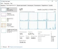 Лот: 21174152. Фото: 4. Новый Компьютер intel 10105f... Красноярск