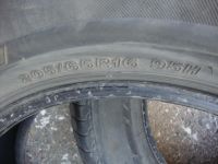 Лот: 9083306. Фото: 6. Лето! 205/65/16 Bridgestone Ecopia...