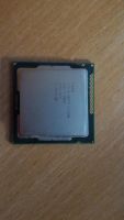 Лот: 10532947. Фото: 2. Процессор Intel Core i7-2700K... Комплектующие