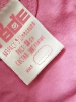 Лот: 15400141. Фото: 2. Боди майка 9*12 месяцев новые. Одежда и аксессуары