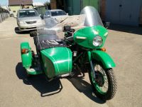 Лот: 17960517. Фото: 2. Мотоцикл Урал М67-36 (1982 г.в... Мототехника