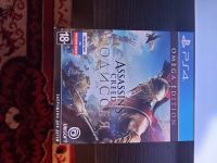 Лот: 16478624. Фото: 4. Playstation 4 500 gb + игра... Красноярск