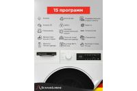 Лот: 25232508. Фото: 4. Стиральная машина SCHAUB LORENZ... Красноярск