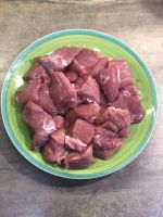 Лот: 19301766. Фото: 3. Шашлык из свиной вырезки маринованы... Красноярск