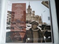 Лот: 19471987. Фото: 2. Гарик Сукачев. " Мой Высоцкий... Коллекционирование, моделизм
