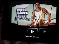 Лот: 5647224. Фото: 4. Ipad mini Wi-Fi Black + дорогой... Красноярск