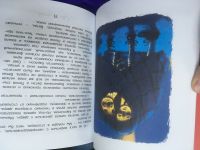 Лот: 15191960. Фото: 3. Астрид Линдгрен "Малыш и Карлсон... Литература, книги