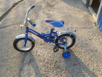 Лот: 14967174. Фото: 5. Детский Велосипед двухколесный...