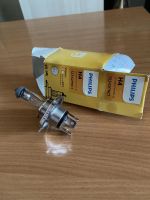 Лот: 20597377. Фото: 2. Лампа H4 для фары автомобиля. Автозапчасти