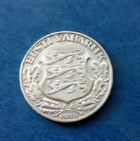 Лот: 1280009. Фото: 2. Эстония 2 кроны 1932 Ag 300 лет... Монеты
