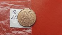 Лот: 6952407. Фото: 2. 5 рублей 1992 года м. Монеты