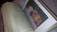 Лот: 7963354. Фото: 3. Поэты пушкинского круга, В книге... Красноярск