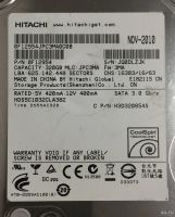 Лот: 16554451. Фото: 3. Жесткий диск 3,5" SATA 320GB Hitachi... Компьютеры, оргтехника, канцтовары
