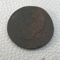 Лот: 8530491. Фото: 5. 2 копейки 1812 г. км ам.