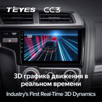 Лот: 21428528. Фото: 3. Штатная магнитола Teyes CC3 4... Авто, мото, водный транспорт