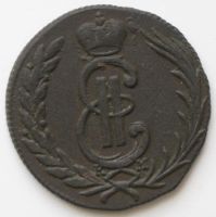Лот: 1873151. Фото: 2. 1 копейка 1772 года Сибирская... Монеты