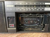 Лот: 17303924. Фото: 3. Магнитола Вега РМ-250. Бытовая техника