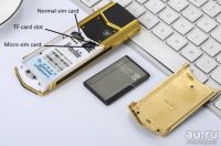 Лот: 10168963. Фото: 5. Телефон Vertu Signature Gold