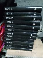 Лот: 21276715. Фото: 2. Чейз, любой 1 том. Литература, книги