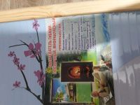 Лот: 12776070. Фото: 2. Обогреватель. Тепловое оборудование, климат