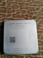 Лот: 13378889. Фото: 2. Amd athlon 64x2. Комплектующие