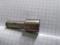 Лот: 14319465. Фото: 2. Распылитель ЕВРО-2 (АЗПИ) 905... Автозапчасти