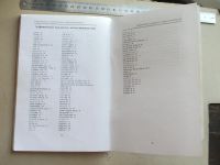 Лот: 20016773. Фото: 3. Книга Современные электронные... Литература, книги