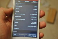 Лот: 5270977. Фото: 5. продам jiayu g5s+