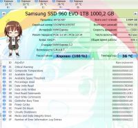 Лот: 14777392. Фото: 3. SSD диск Samsung 960 EVO 1 Тб... Компьютеры, оргтехника, канцтовары