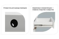 Лот: 23620884. Фото: 3. Тумба под ТВ Hoff Сольда 8036. Мебель