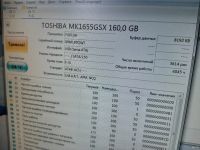 Лот: 17293074. Фото: 3. Винчестеры 2.5 160gb, 250gb... Компьютеры, оргтехника, канцтовары