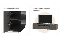 Лот: 23613073. Фото: 2. Тумба под ТВ Hoff Бруклин. Мебель для гостиной