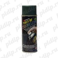 Лот: 7958047. Фото: 2. Plasti Dip спрей от DipYourCar... Автохимия, масла, тюнинг
