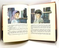 Лот: 24296799. Фото: 3. 📕 Михаил Пришвин. Кладовая солнца... Литература, книги