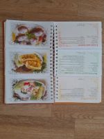 Лот: 22848953. Фото: 4. Русская кухня. Книга рецептов... Красноярск
