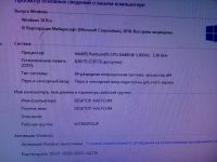 Лот: 14335205. Фото: 2. Игровой системный блок. Компьютеры, ноутбуки, планшеты