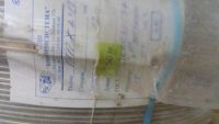 Лот: 8102423. Фото: 2. Провод телефонный ПТПЖ 2х1.2... Электрооборудование