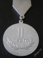 Лот: 1973602. Фото: 2. Знак Быстрее.Выше. Сильнее. II... Значки, медали, жетоны