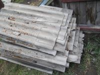 Лот: 6344988. Фото: 2. Отдам шифер б/у 120х70. Строительство и ремонт