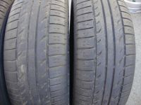 Лот: 7162246. Фото: 3. Лето! 195/70/14 KUMHO SOLUS KN-15... Авто, мото, водный транспорт