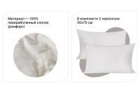 Лот: 23614083. Фото: 5. Комплект постельного белья HOFF...