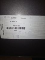 Лот: 17108043. Фото: 2. lg 42lb650v. ТВ и видео