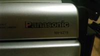 Лот: 9603844. Фото: 4. Видеокамера PanasonicNV-VZ15