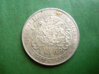 Лот: 25318680. Фото: 6. 2 кроны 1897 г. Швеция Оскар II...