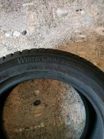 Лот: 14702446. Фото: 5. Шины 4шт. зимние шипы KUMHO wintercraft...